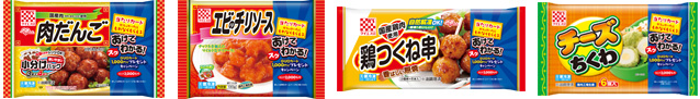 ●国産肉 肉だんご　　●エビのチリソース　　●国産鶏 鶏つくね串（照焼）　　●チーズちくわ 6個入