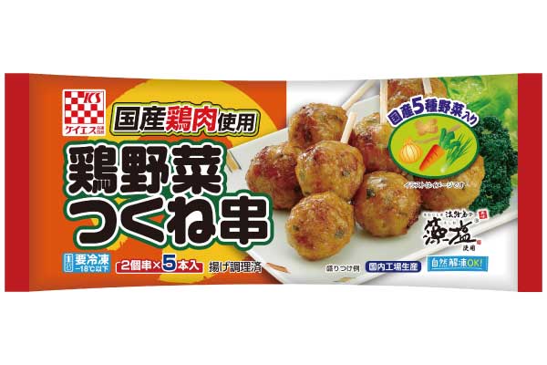 国産鶏　鶏野菜つくね串