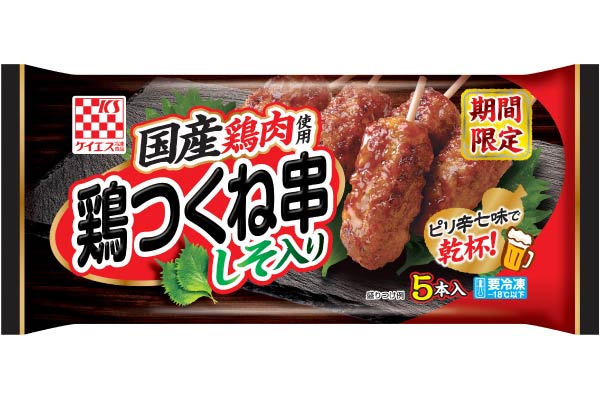 しそ入り　国産鶏　鶏つくね串（照焼）