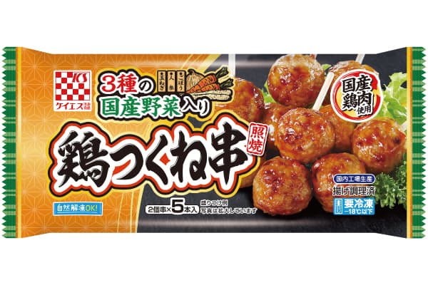 国産野菜入り　鶏つくね串（照焼）