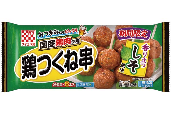 しそ風味　国産鶏　鶏つくね串（照焼）