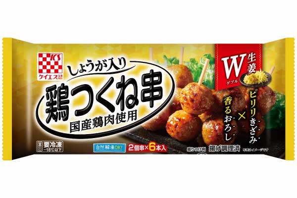 国産鶏　鶏つくね串（照焼）