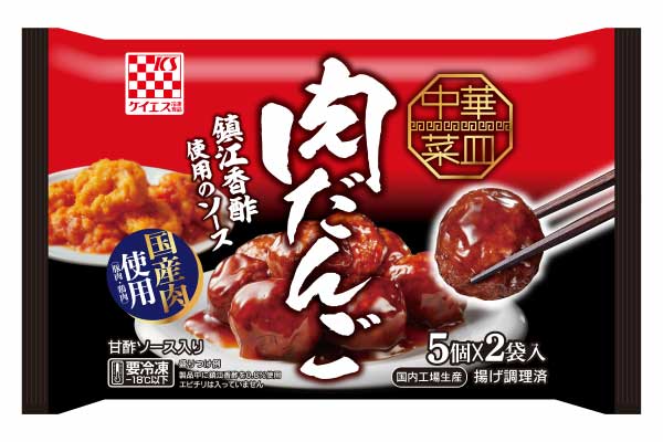 中華菜皿　肉だんご