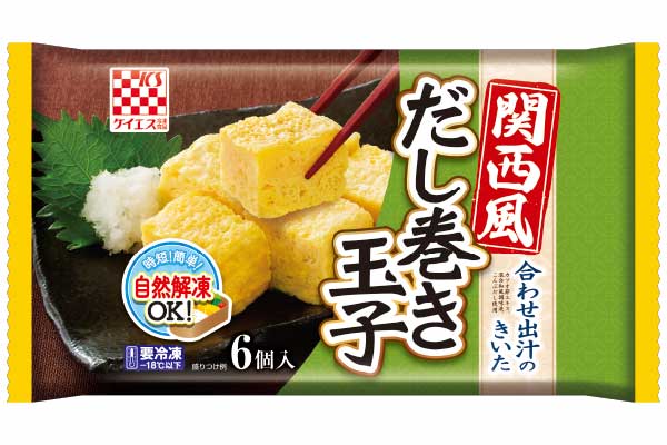 関西風　だし巻き玉子