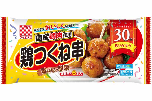 国産鶏　鶏つくね串（照焼）