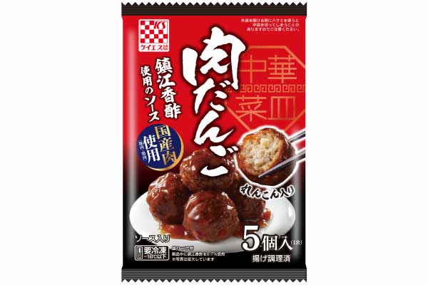 中華菜皿　肉だんご（れんこん入り）