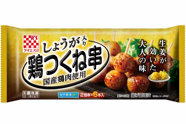 しょうが入り　国産鶏　鶏つくね串（照焼）