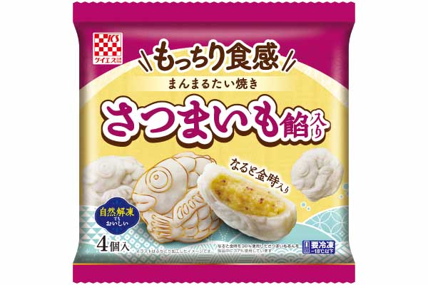 もっちりまんまるたい焼き（さつまいも餡）