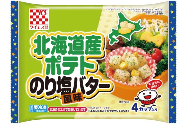 北海道産ポテト　のり塩バター風味