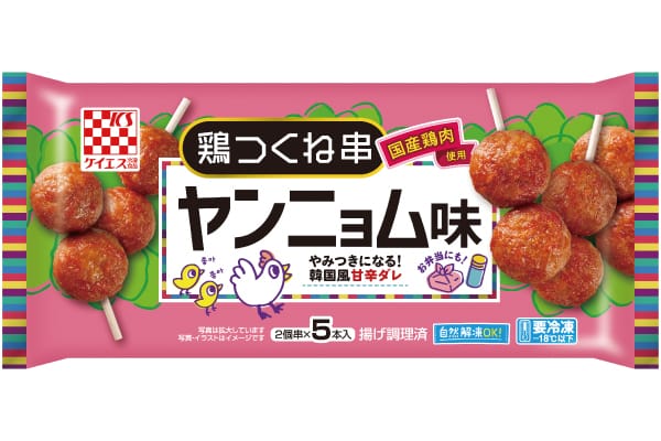 国産鶏　鶏つくね串　ヤンニョム味