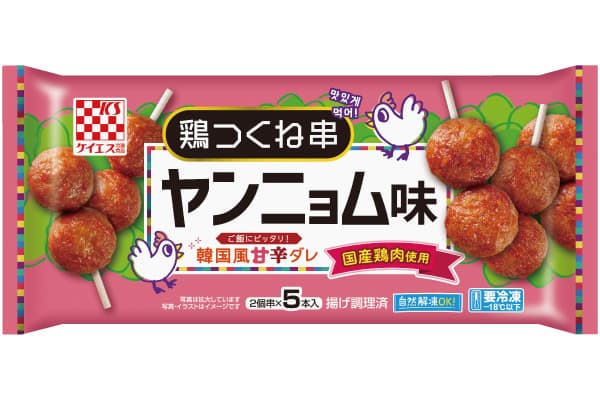 国産鶏　鶏つくね串　ヤンニョム味