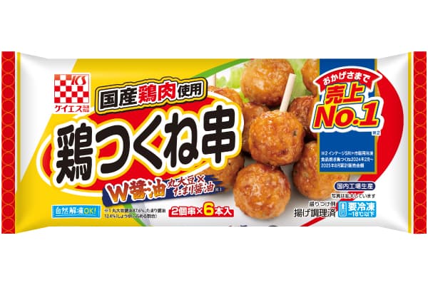 国産鶏　鶏つくね串（照焼）