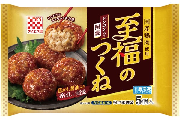 至福のつくね　レンコン入り