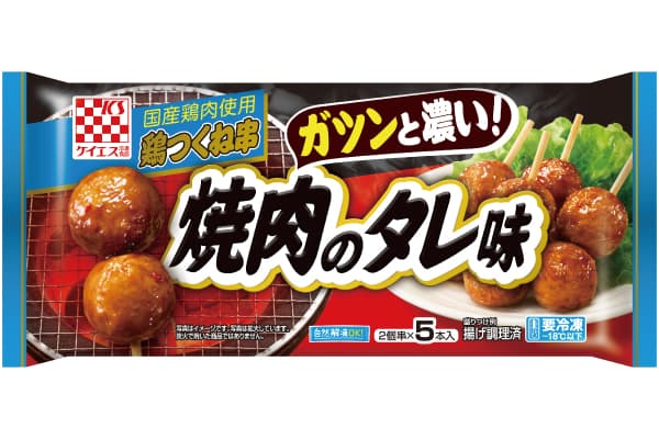 国産鶏　鶏つくね串　焼肉のタレ味