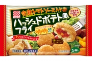 ハッシュドポテト風フライ