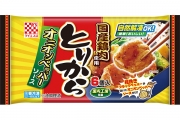 国産鶏肉使用　とりからオニオンペッパーソース