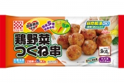 国産鶏　鶏野菜つくね串